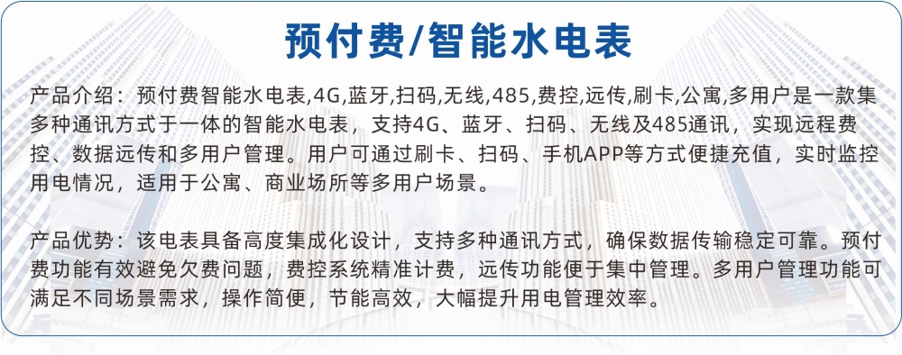 2026年新設計頁面.jpg